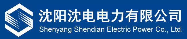 黃石城發(fā)新能源有限公司